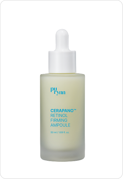 Ampoule