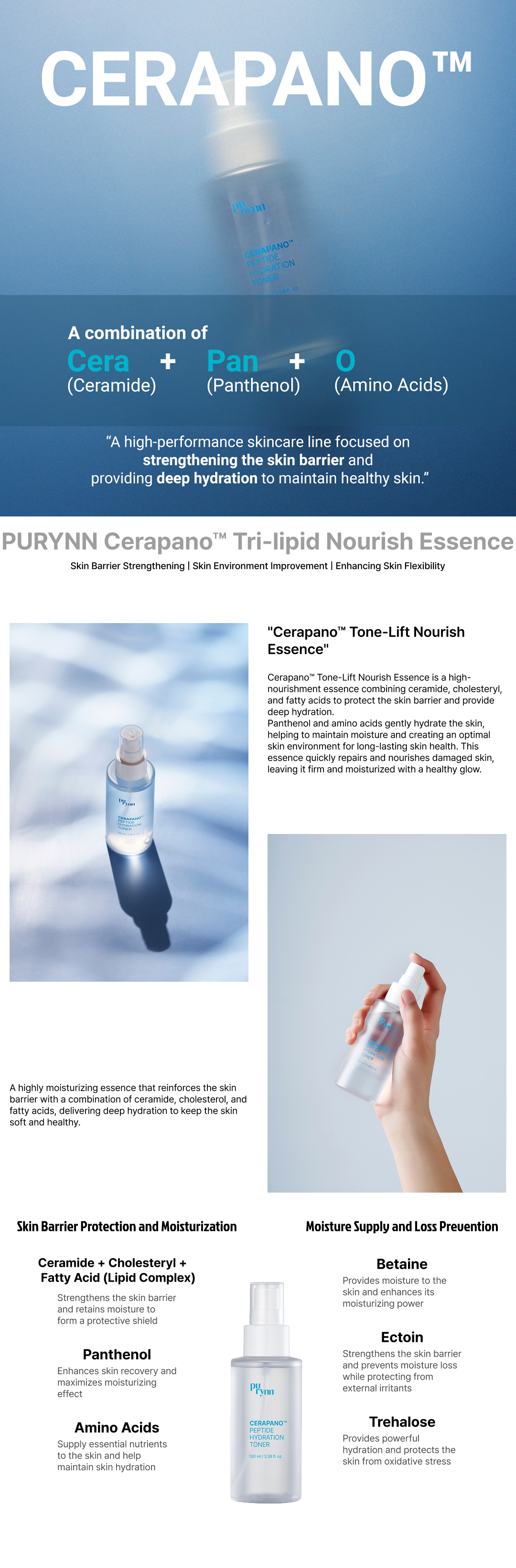Essence Detail